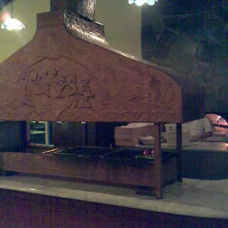 Hotel Nysa Sultanhisar